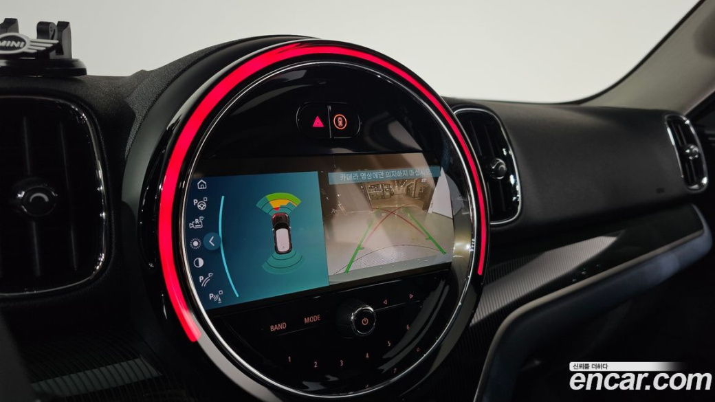 Mini Countryman ALL4 Classic, 2023