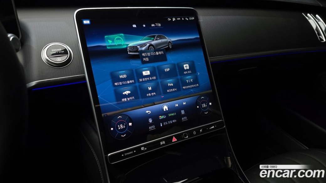 Mercedes-Benz S-Class S350 d 4MATIC, 2025