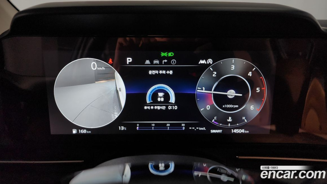 Kia Carnival 7-Seater Signature, 2023