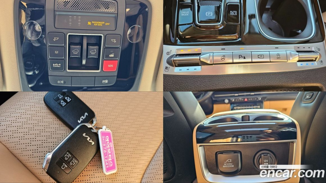 Kia Carnival 9-Seater Signature, 2023