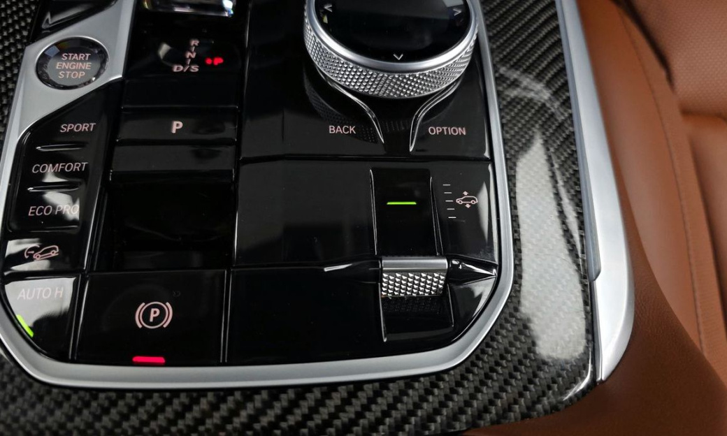 BMW X7 xDrive 40d M Sport 6STR, 2025