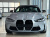 BMW M4 M4 Convertible Competition M xDrive, 2026