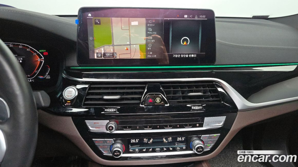BMW Gran Turismo 620d M Sport, 2021