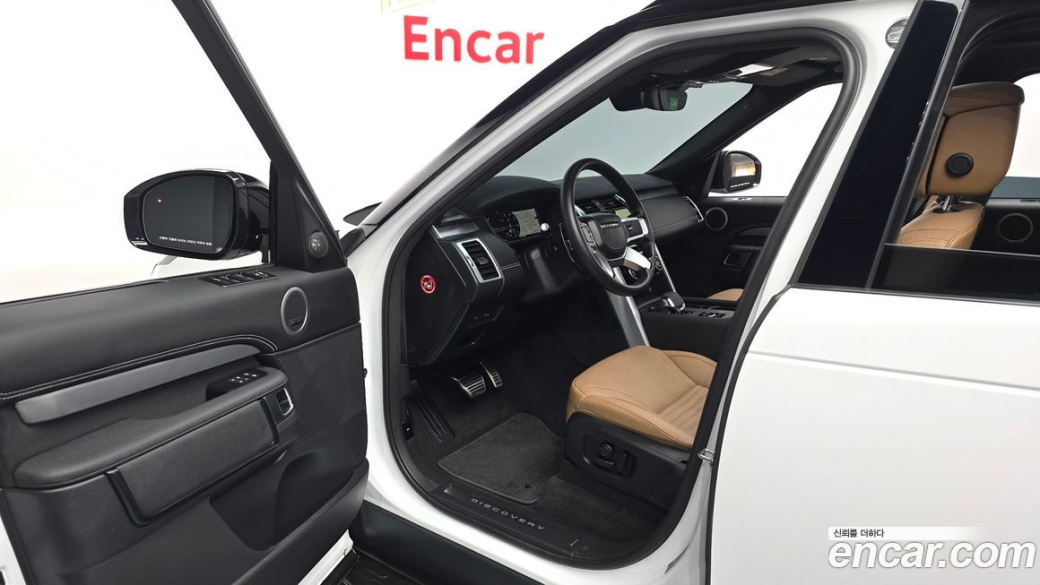 Land Rover Discovery P360 Dynamic HSE, 2024