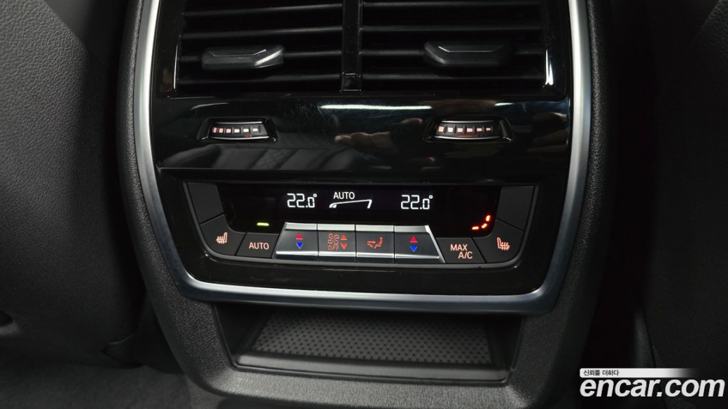 BMW X7 xDrive 40i M Sport 6STR, 2025