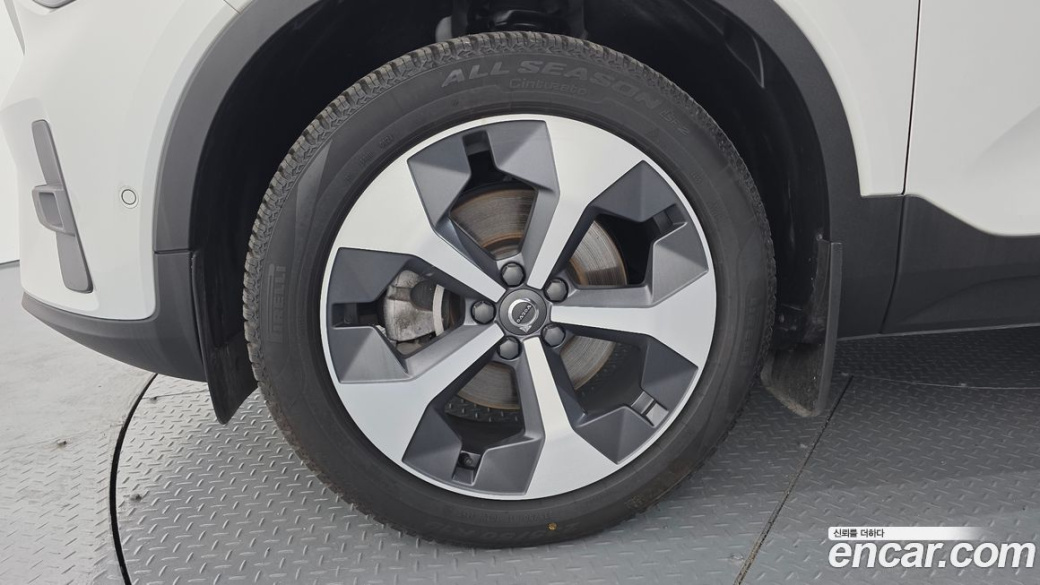 Volvo XC40 B4 Ultimate Bright, 2023