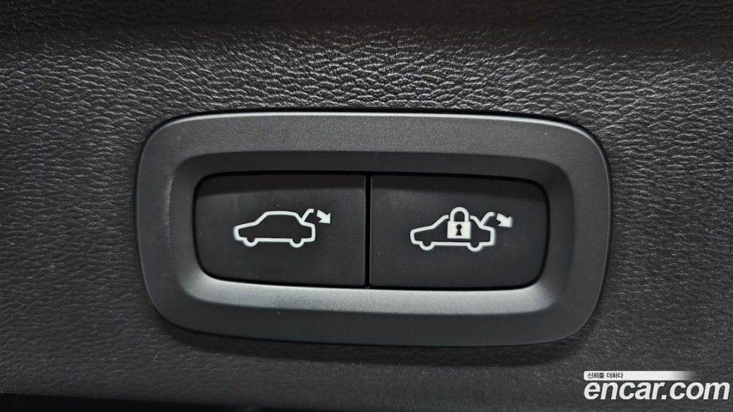Volvo XC40 B4 Ultimate Bright, 2023