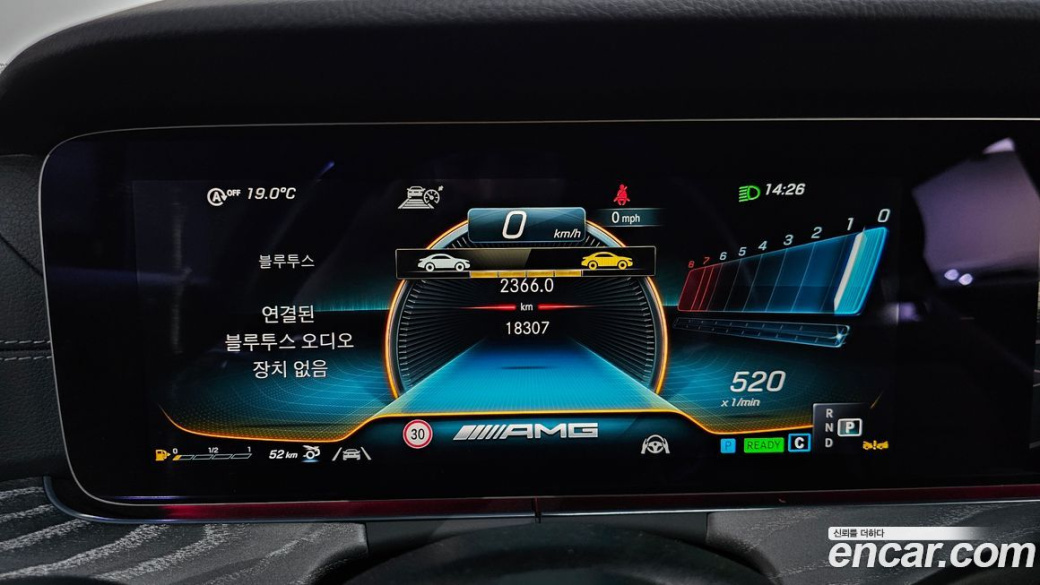 Mercedes-Benz AMG GT 4Door 43 4MATIC+, 2023