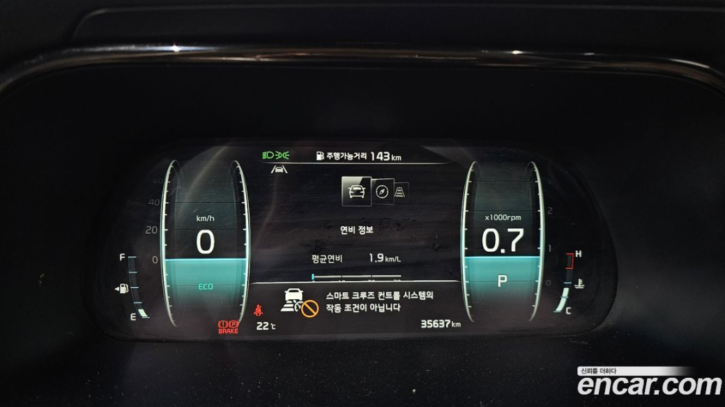 Kia Mohave Diesel 3.0 4WD 5-Seater, 2021