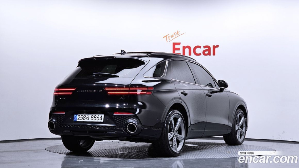 Genesis GV70 2.5T Gasoline AWD, 2022