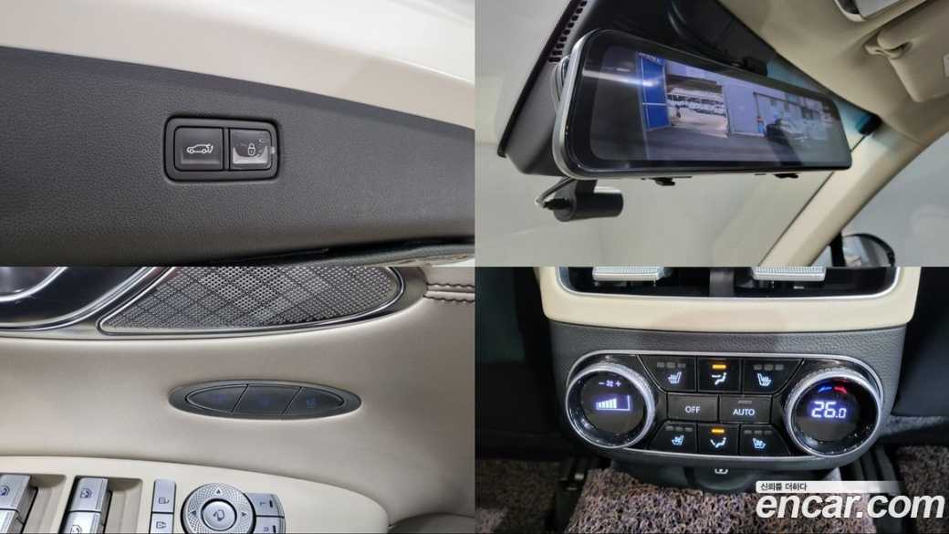 Genesis GV70 2.5T Gasoline 2WD, 2023
