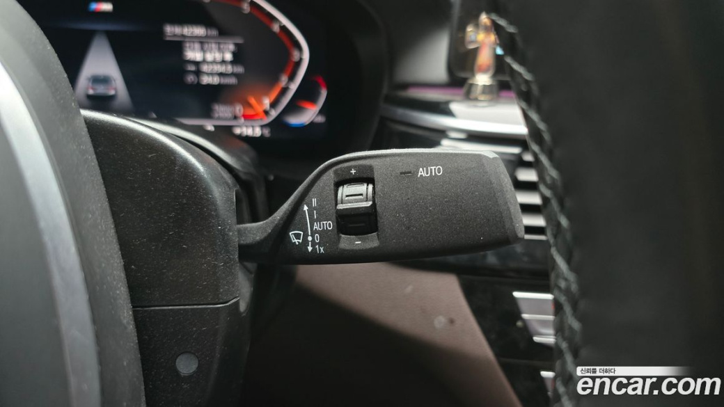 BMW 5-Series 530i xDrive M Sport Package, 2023