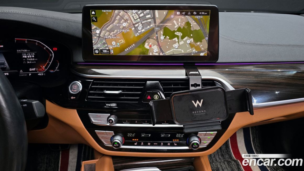 BMW 5-Series 520i M Sport, 2022