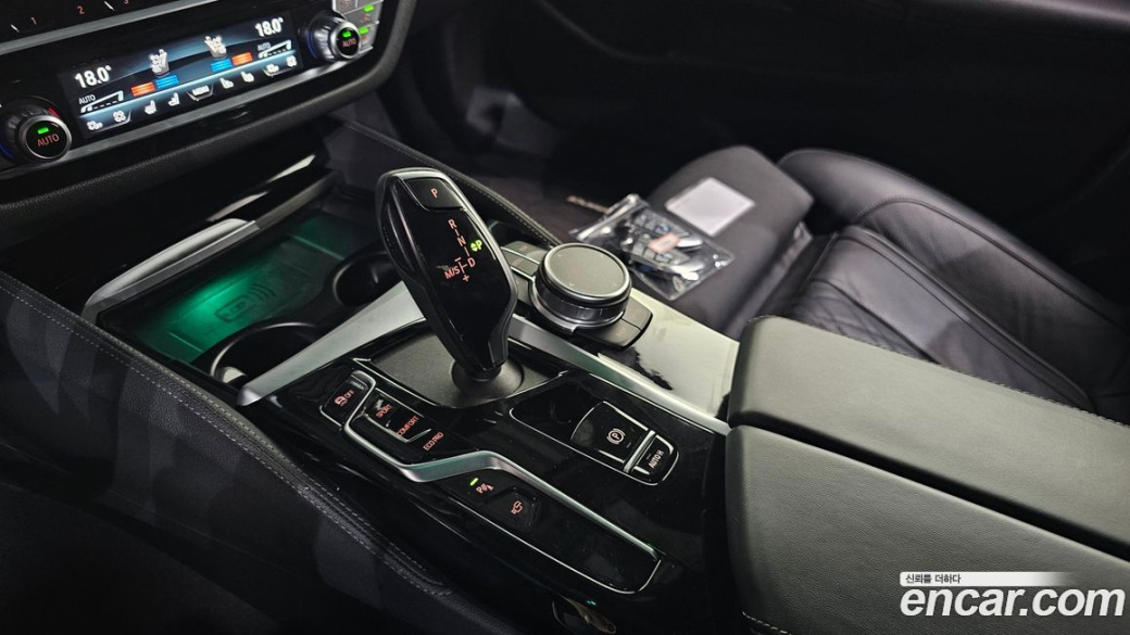 BMW 5-Series 530i M Sport Package, 2023