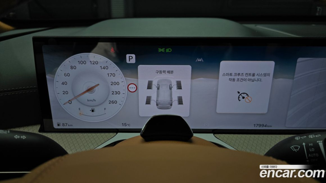 Genesis GV80 2.5T Gasoline AWD, 2024