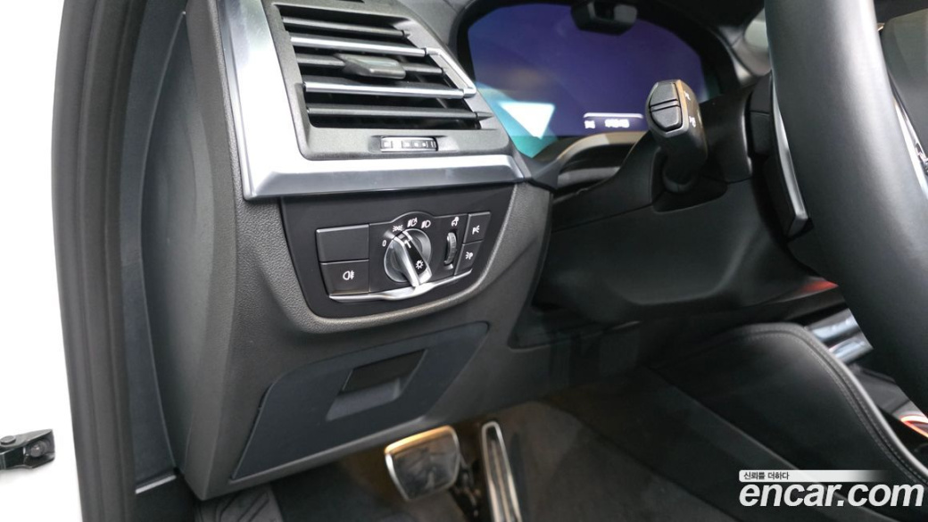BMW X4 xDrive20i M Sport Pro Special Edition, 2025