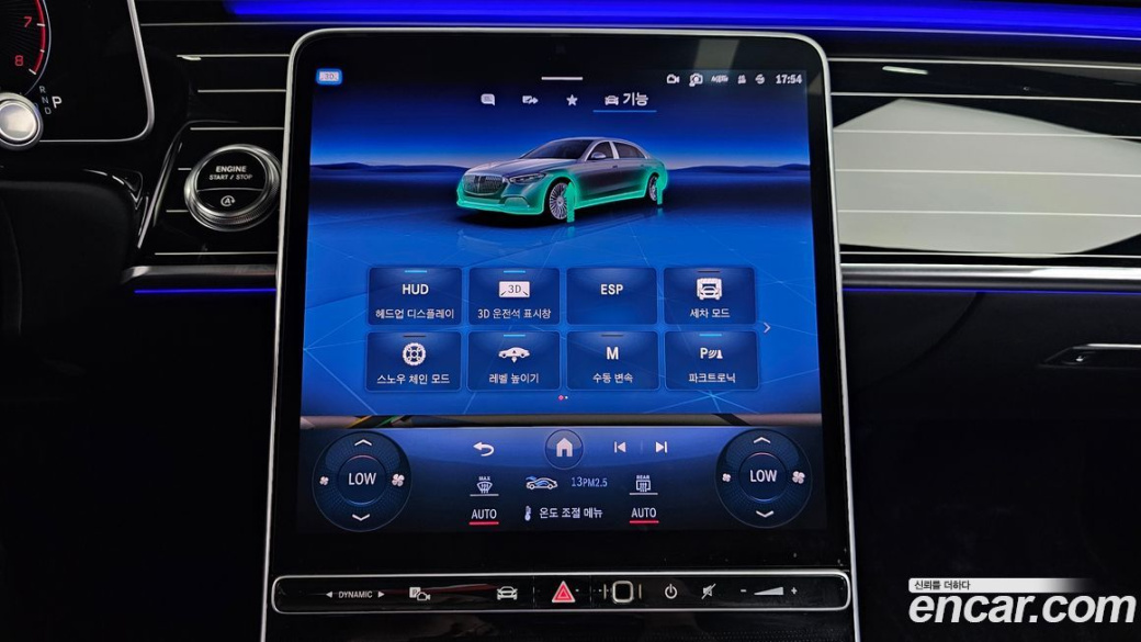 Mercedes-Benz S-Class Maybach S580 4MATIC, 2023