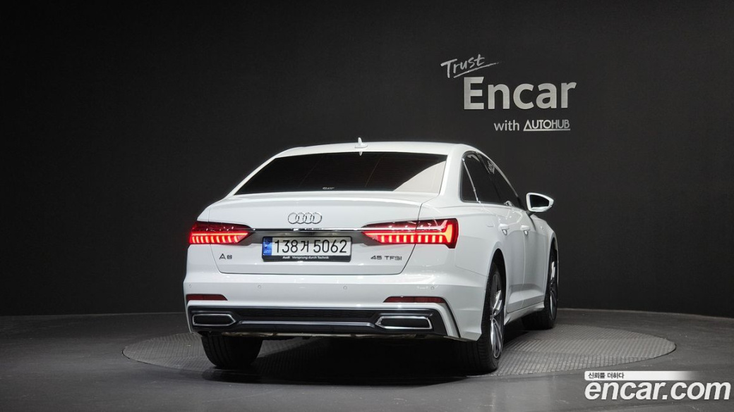 Audi A6 45 TFSI Premium, 2023