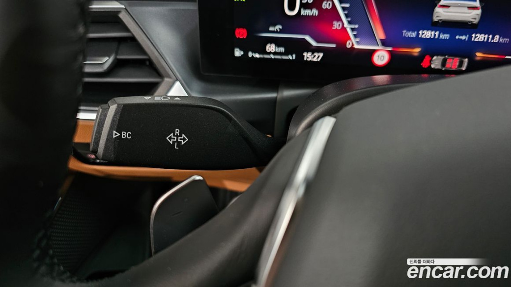 BMW 3-Series 320i, 2023