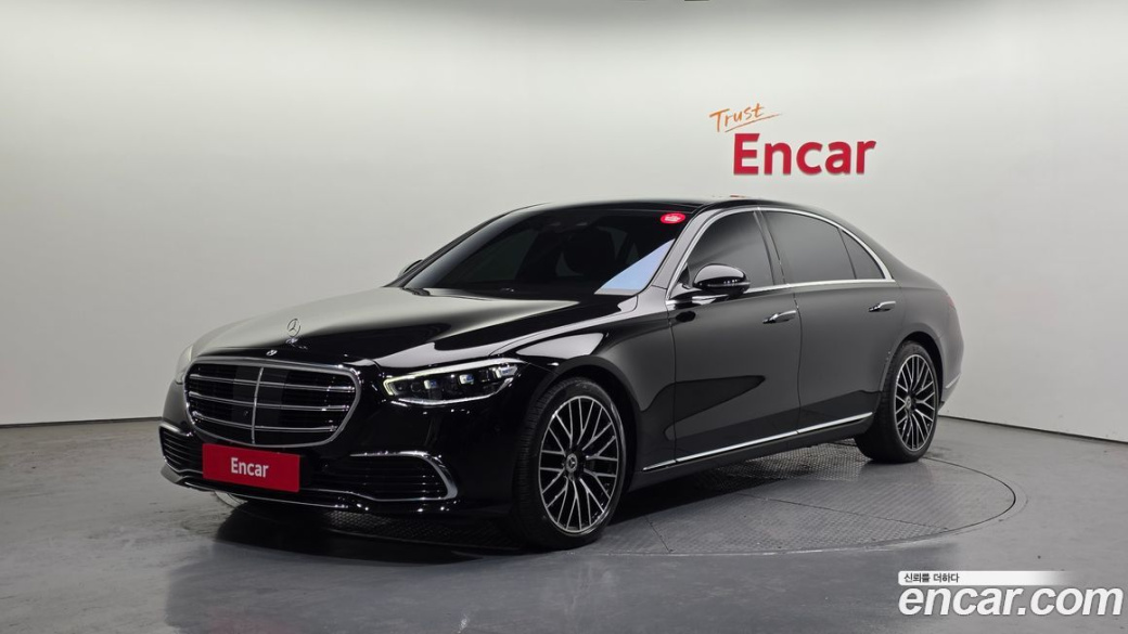 Mercedes-Benz S-Class S580L 4MATIC, 2022