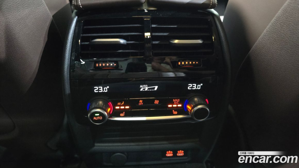 BMW 5-Series 530i M Sport Package, 2023