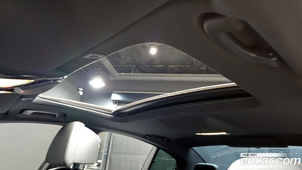 BMW 5-Series 520i M Sport, 2023
