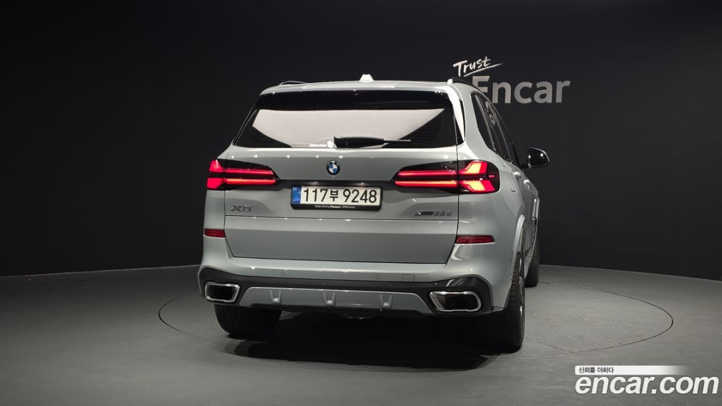 BMW X5 xDrive 30d M Sport, 2025