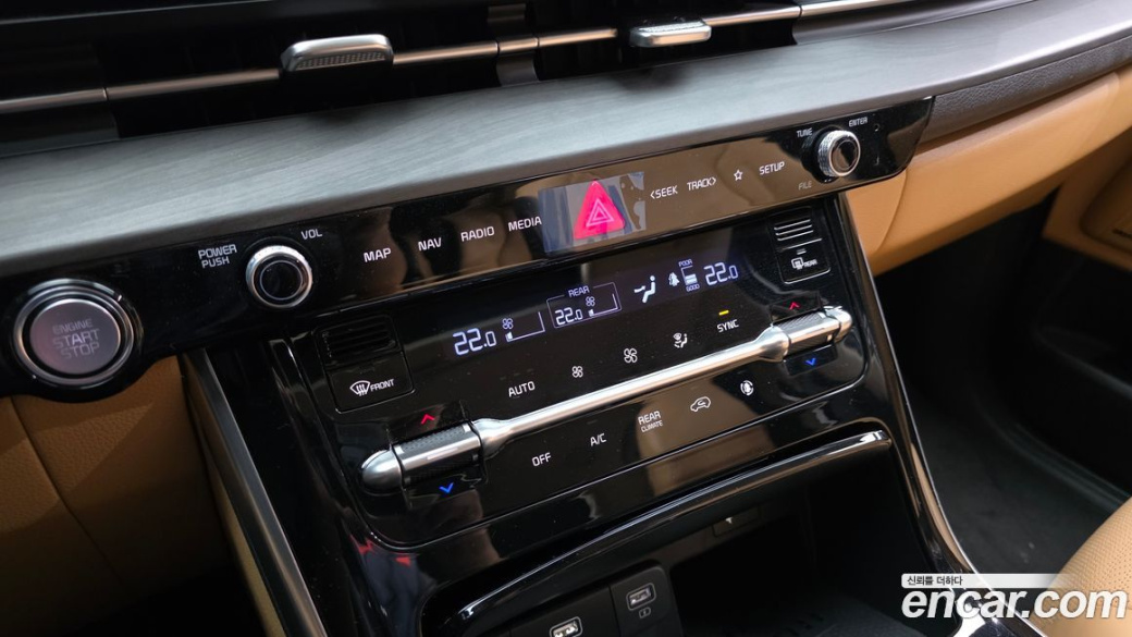 Kia Carnival 9-Seater Signature, 2023