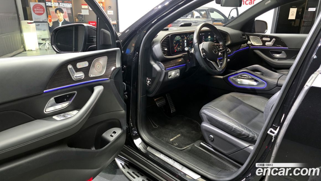 Mercedes-Benz GLE-Class GLE400d 4MATIC Coupe, 2022