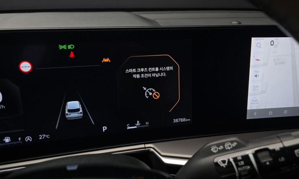 Kia Sorento Gasoline 2.5T 2WD, 2024