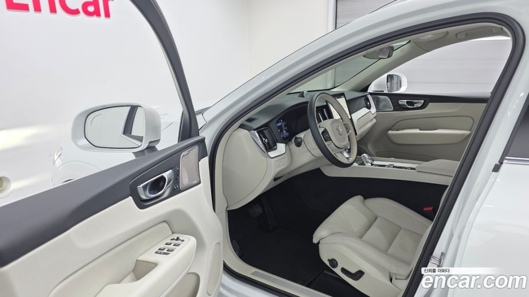 Volvo XC60 B5 Ultra Bright Air Sus, 2026