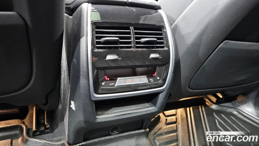 BMW X5 xDrive 40i M Sport, 2023