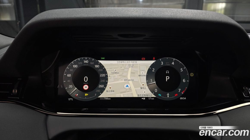 Land Rover Range Rover Evoque P250 Dynamic SE, 2025