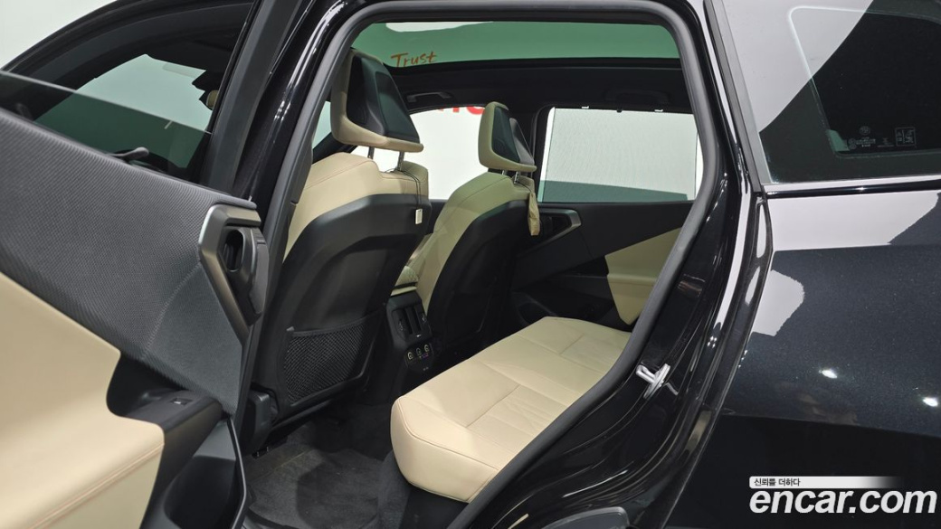 BMW X3 xDrive 20 M Sport Pro, 2025