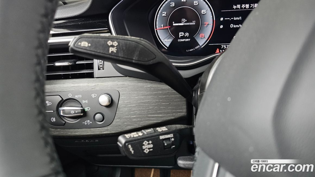 Audi A5 40 TDI Quattro Premium Coupe, 2023