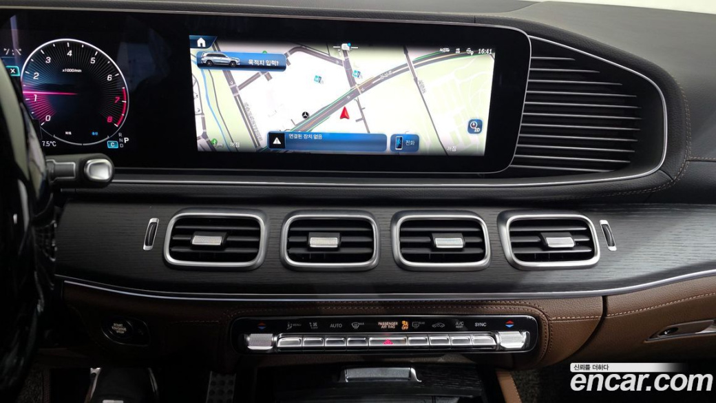 Mercedes-Benz GLS-Class GLS580 4MATIC, 2024