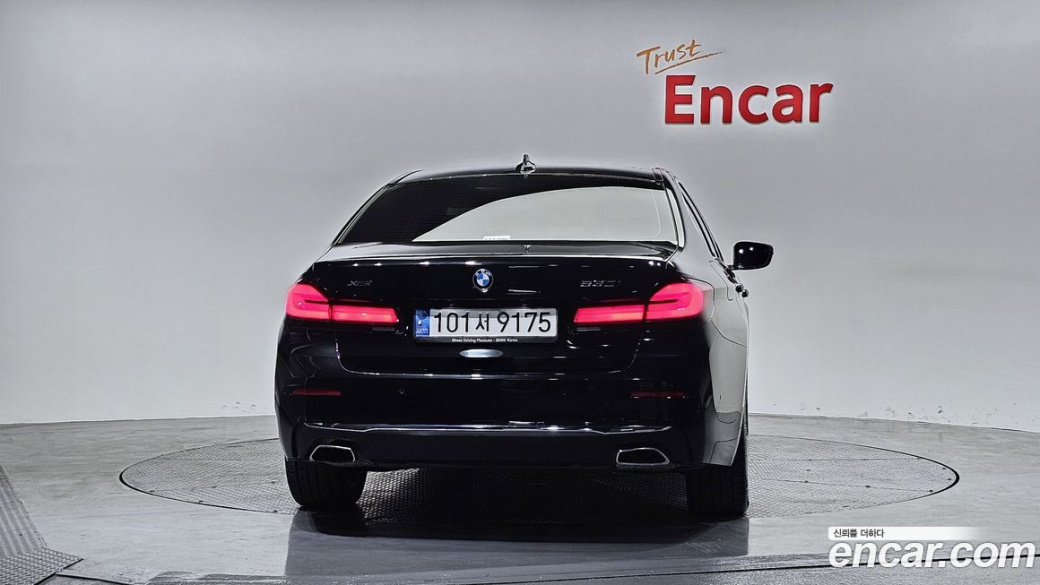 BMW 5-Series 530i xDrive Luxury, 2022