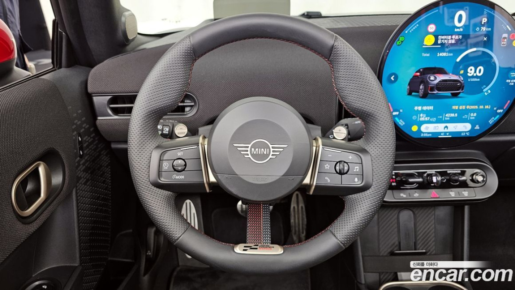 Mini Cooper Convertible JCW, 2025