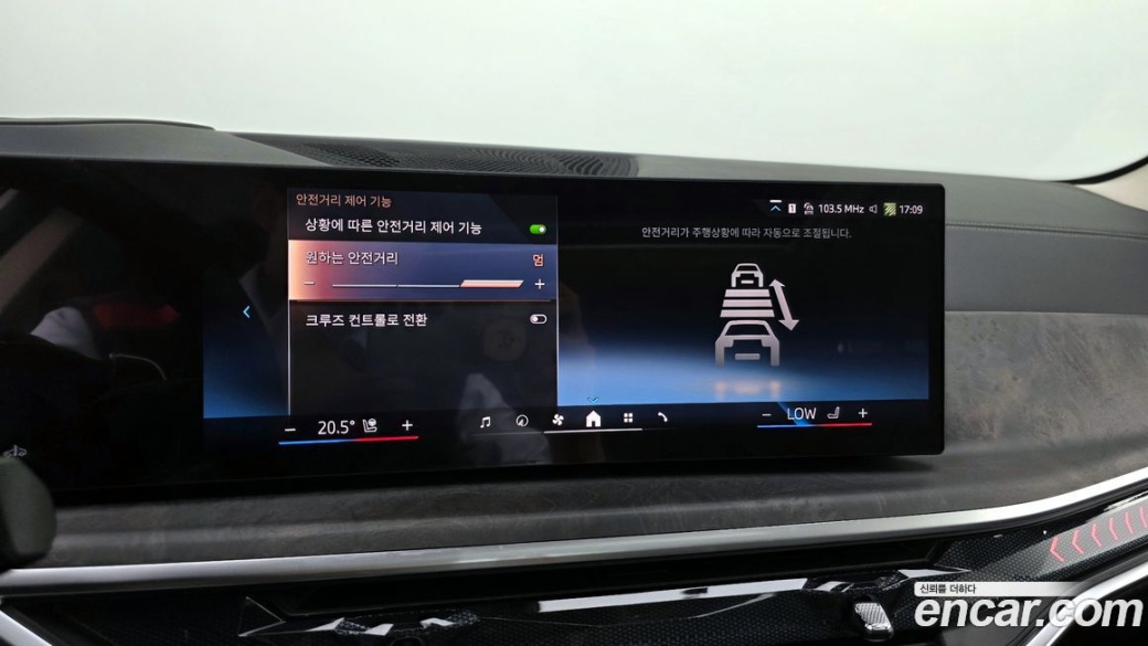 BMW X5 xDrive 40i xLine, 2025