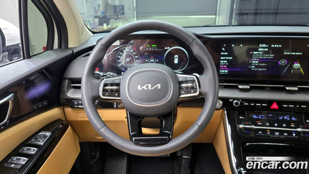Kia Carnival 9-Seater Signature, 2023