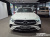 Mercedes-Benz GLC-Class GLC300 4MATIC AMG Line, 2026
