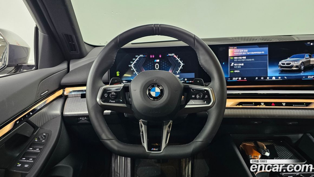 BMW 5-Series 530i xDrive M Sport, 2025