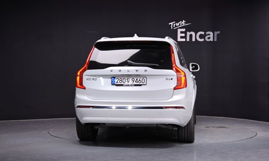 Volvo XC90 B6 Ultimate Bright, 2024