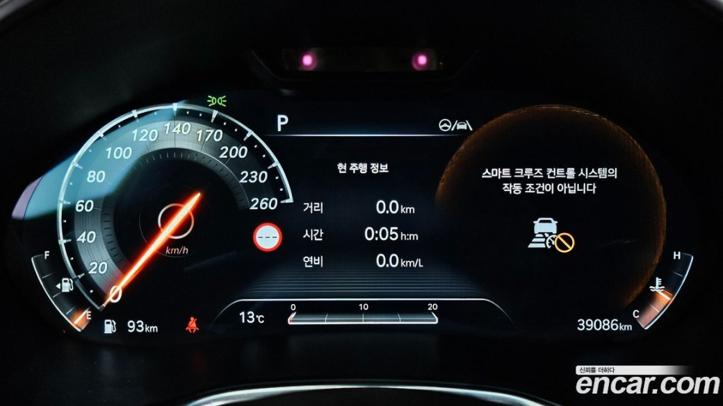 Genesis G80 Gasoline 2.5 Turbo AWD, 2022