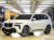 BMW X7 xDrive 40i M Sport 7STR, 2024