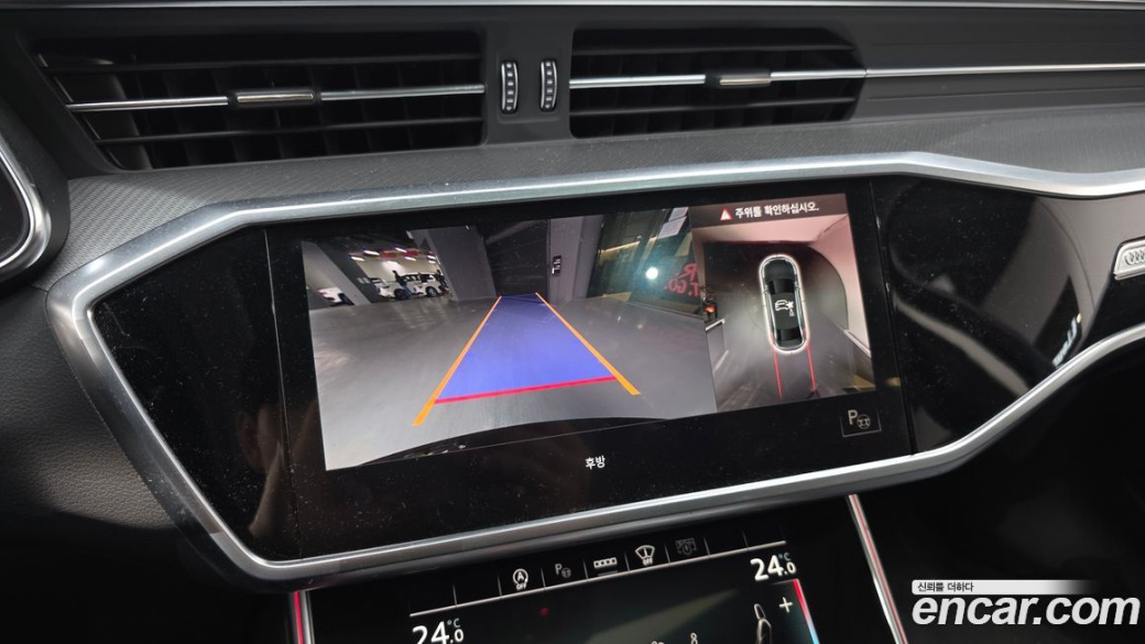 Audi A6 45 TFSI, 2021