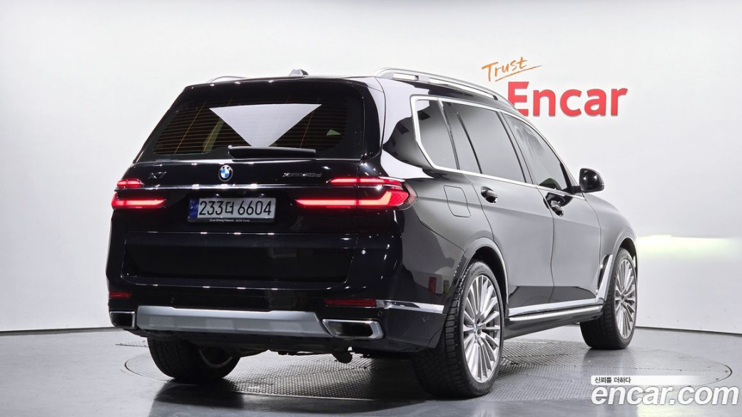 BMW X7 xDrive 40d Design Pure Excellence 7-Seater, 2023