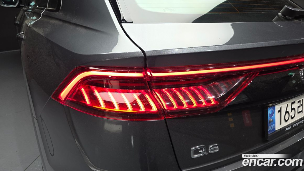 Audi Q8 55 TFSI Quattro Premium, 2023