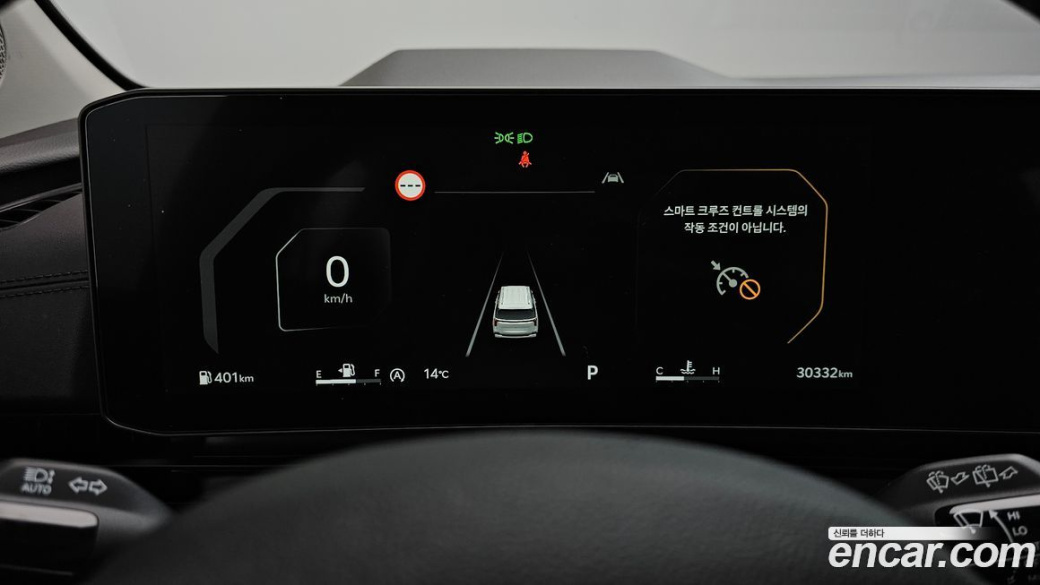 Kia Carnival 9-Seater Noblesse, 2025