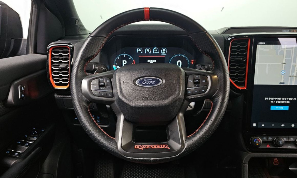 Ford Ranger 2.0, 2024